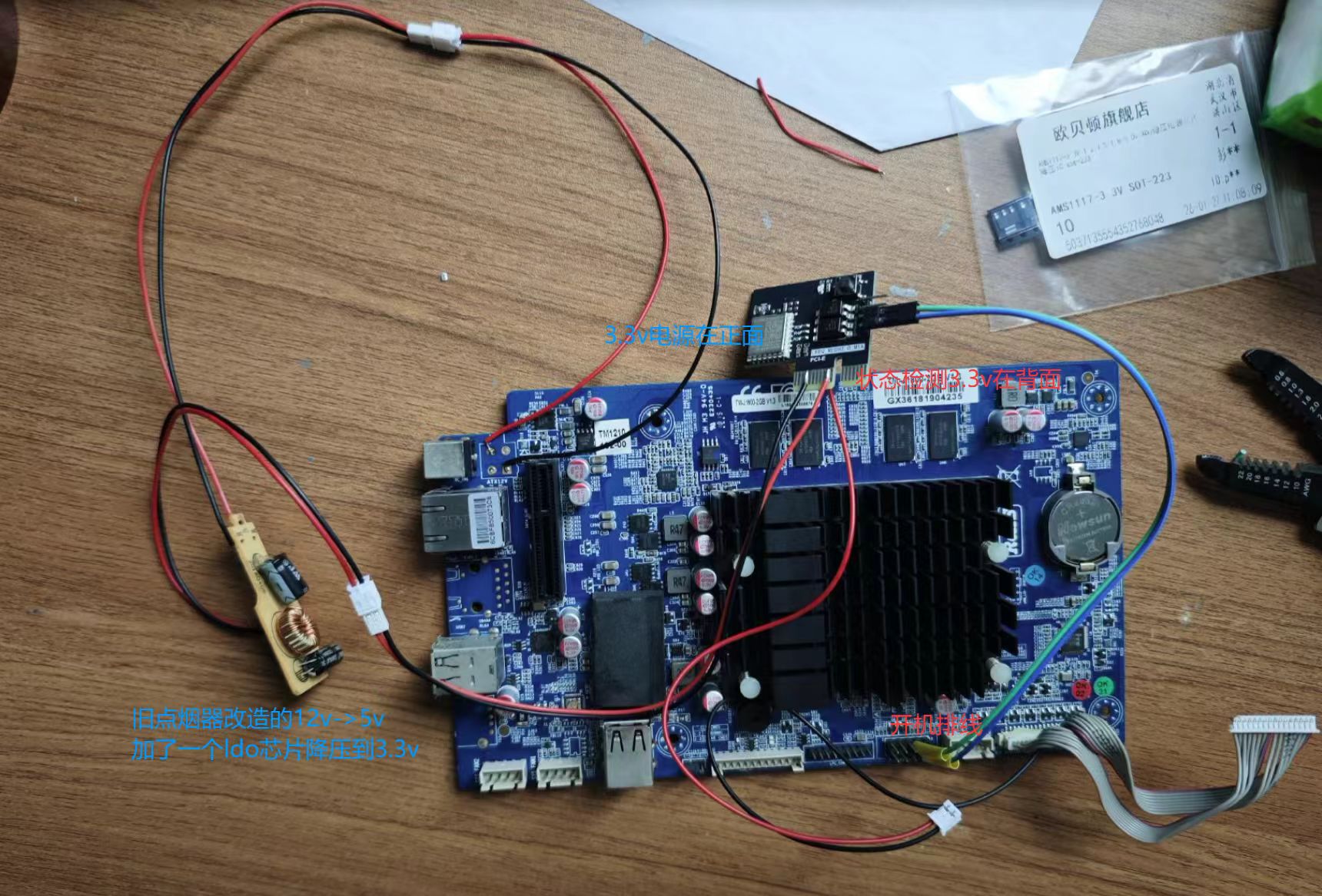 baccf3e7b0237fd9dddc48e9ea582c17.jpg baccf3e7b0237fd9dddc48e9ea582c17.jpg