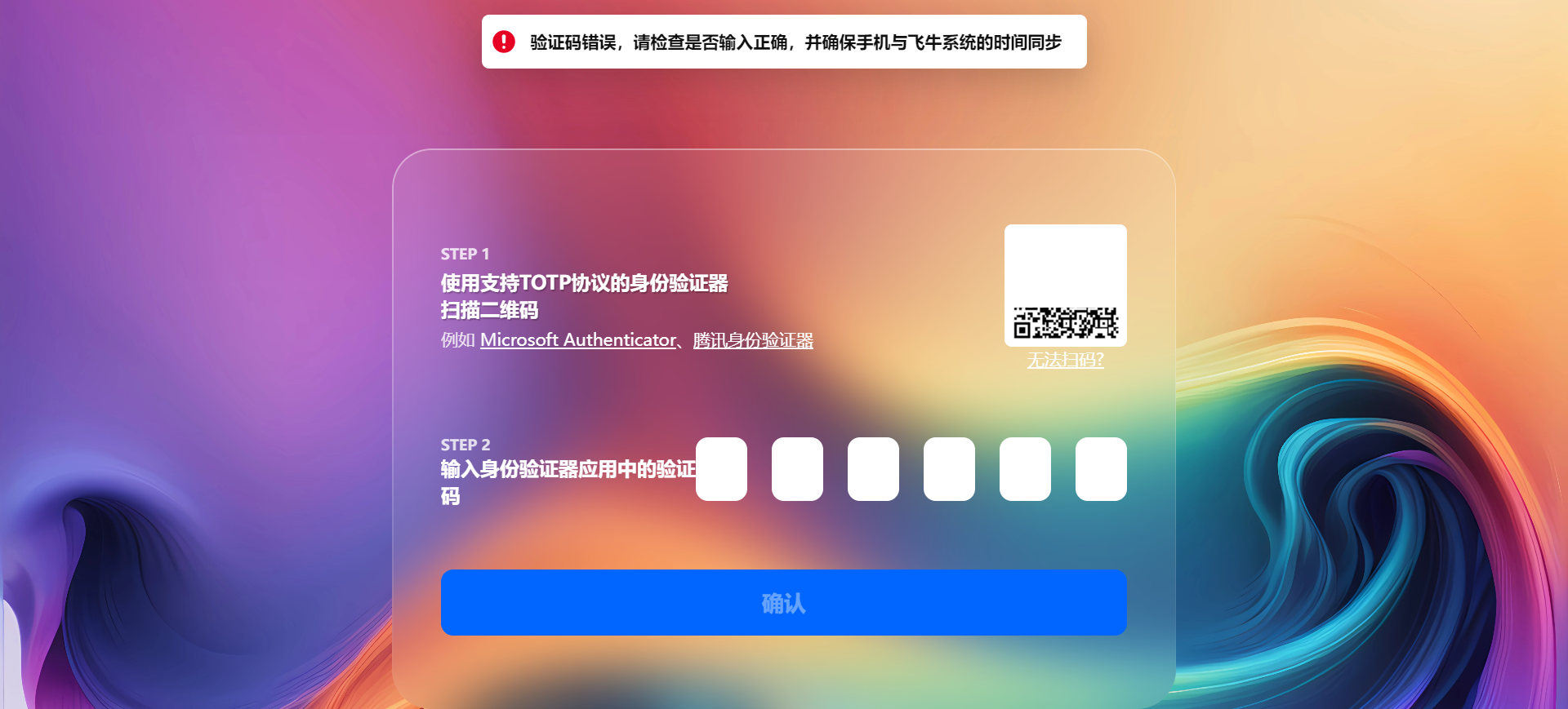 微信图片_20260205153935_265_12.png