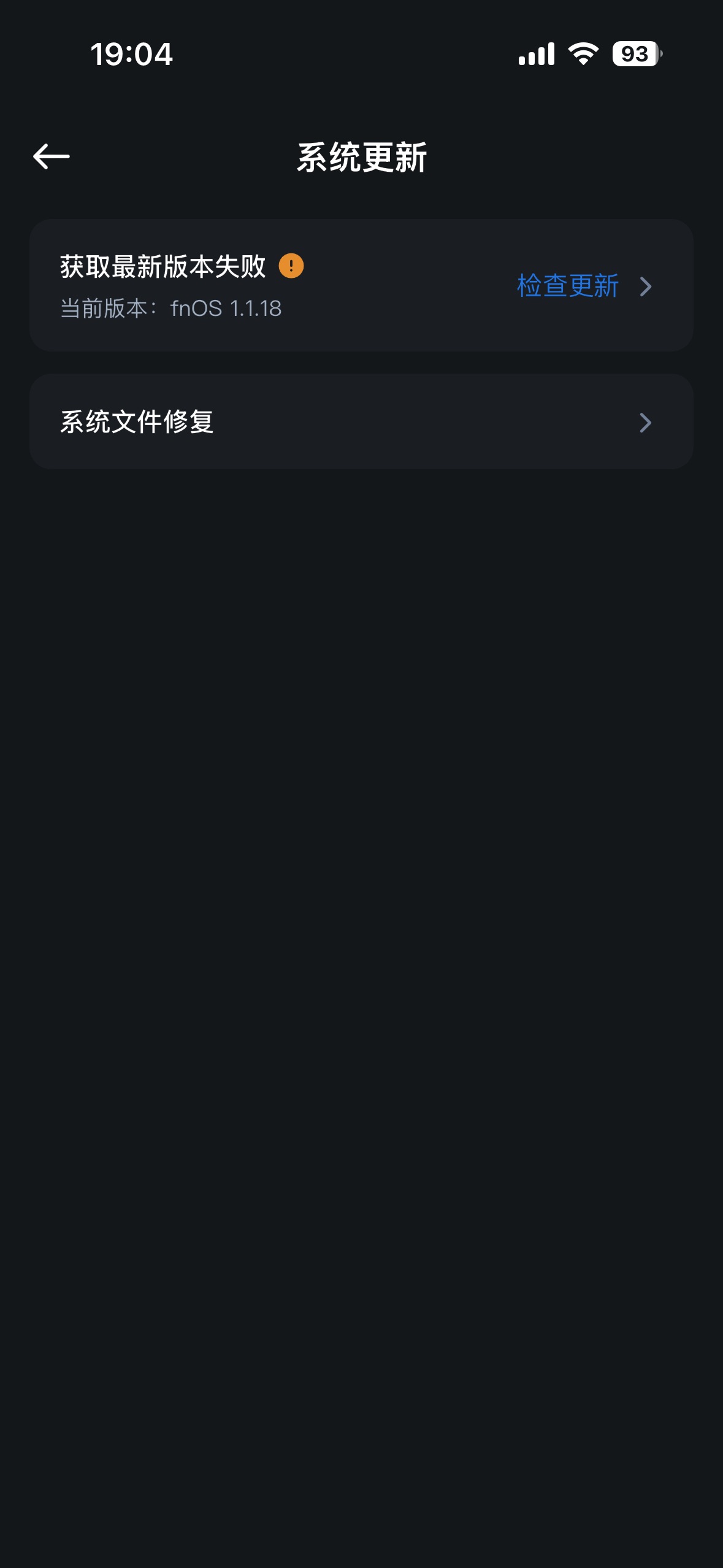 FC889822-E249-4BE3-868D-F142DC5D34E1_1_102_o.jpeg FC889822-E249-4BE3-868D-F142DC5D34E1_1_102_o.jpeg