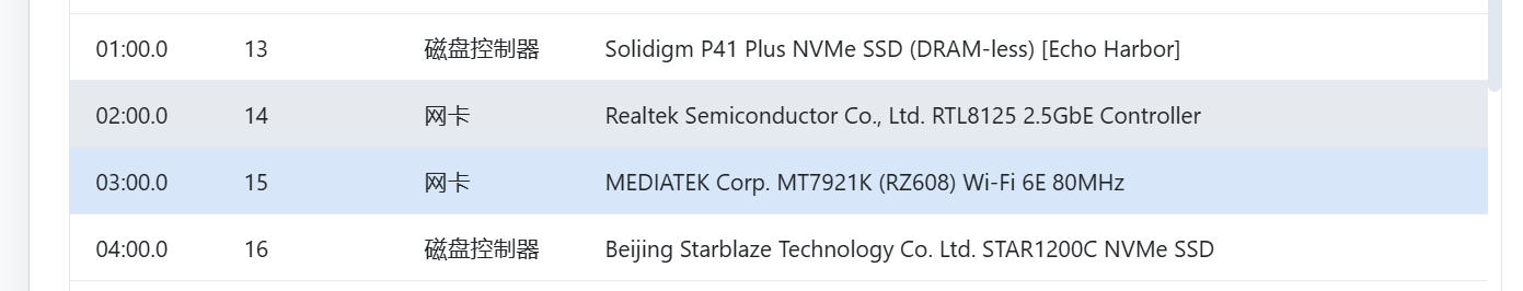 929c4a1e-d3ad-4cbc-9e31-259fb95988ec.png 929c4a1e-d3ad-4cbc-9e31-259fb95988ec.png