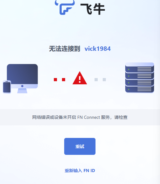 微信图片_20260206084758_4420_979.png