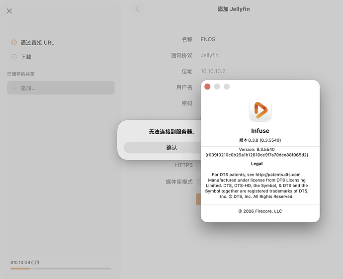 截屏2026-02-07 11.33.34