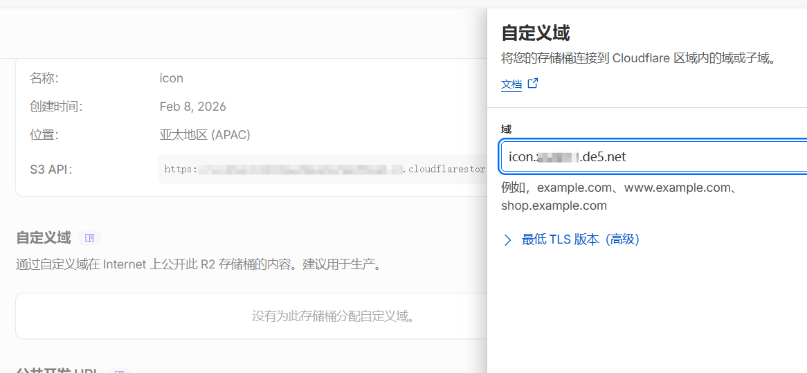 Pasted image 20260208192853