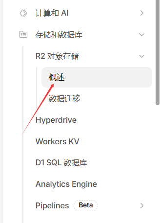 Pasted image 20260208191144