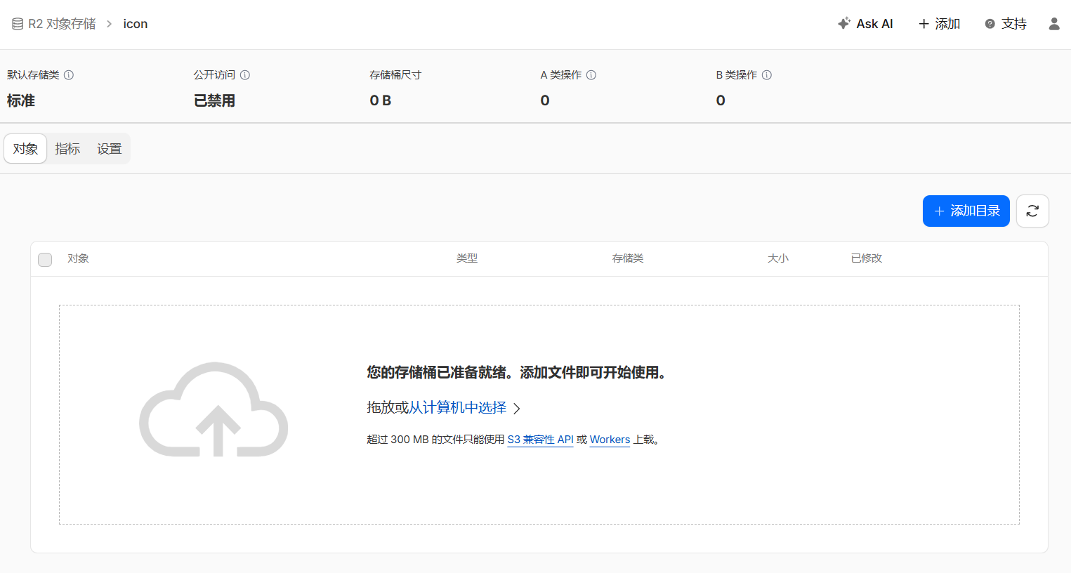 Pasted image 20260208191422