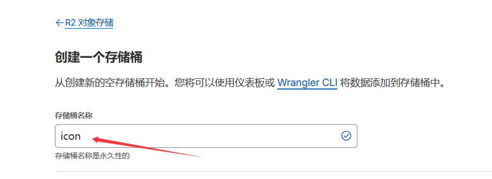 Pasted image 20260208191312