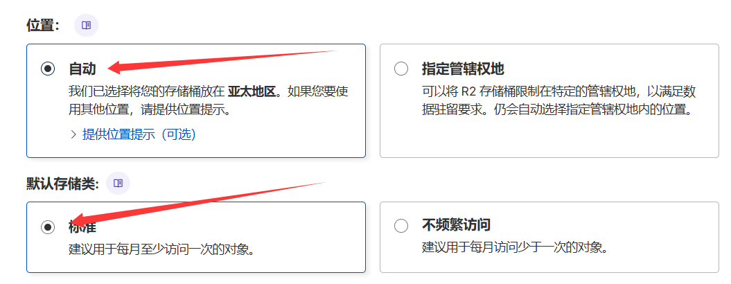 Pasted image 20260208191354