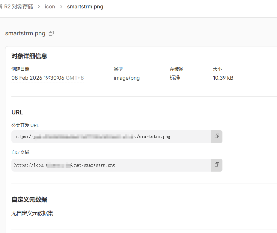 Pasted image 20260208193210