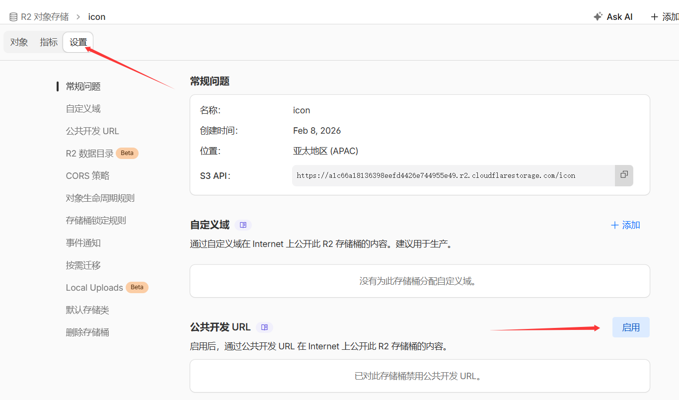 Pasted image 20260208192425