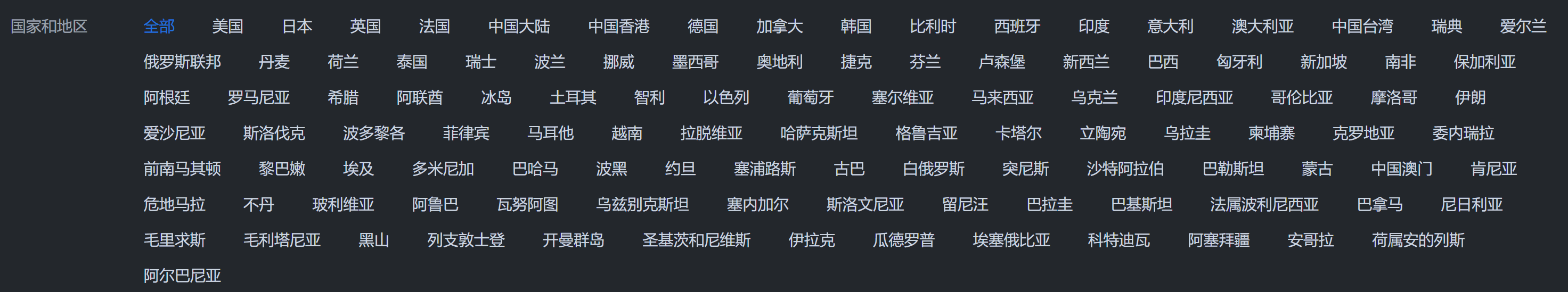 QQ20260210-113040.png