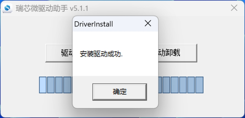 image-20260210105611868