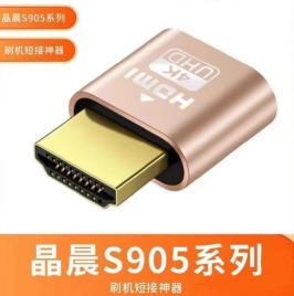 image-20260210110219163