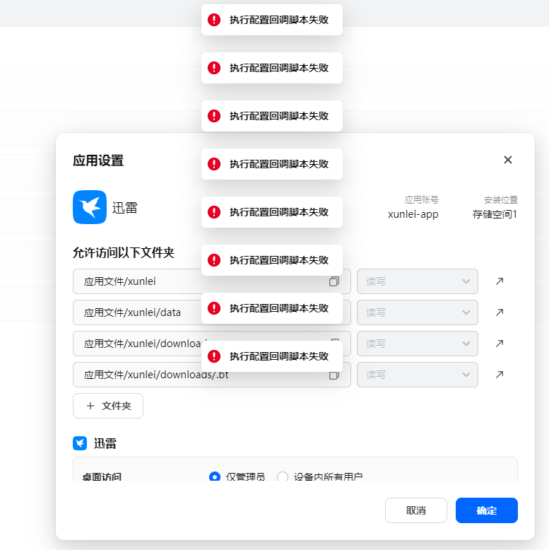 46b339ed-8364-4e80-8c16-52b58b8f0099.png