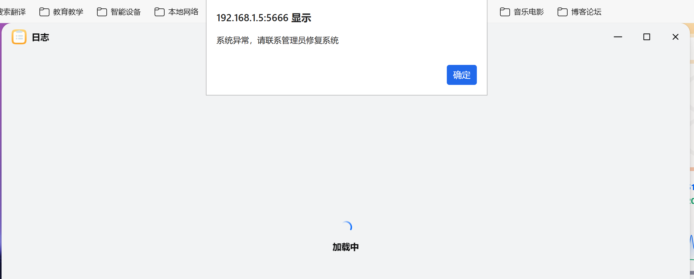 微信图片_20260218212948_3029_3.png