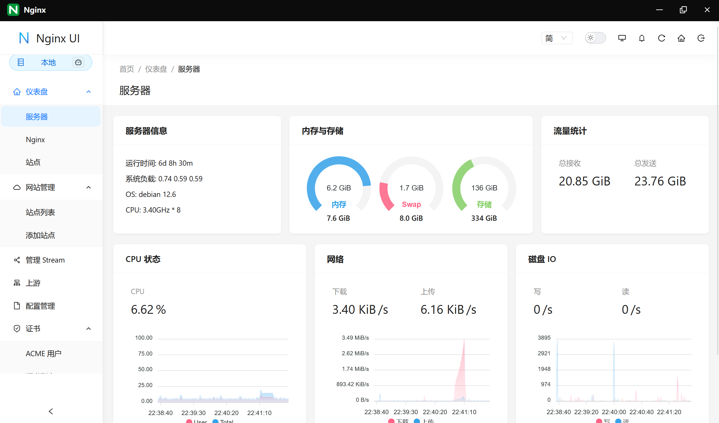 QQ20260221-224203.png QQ20260221-224203.png