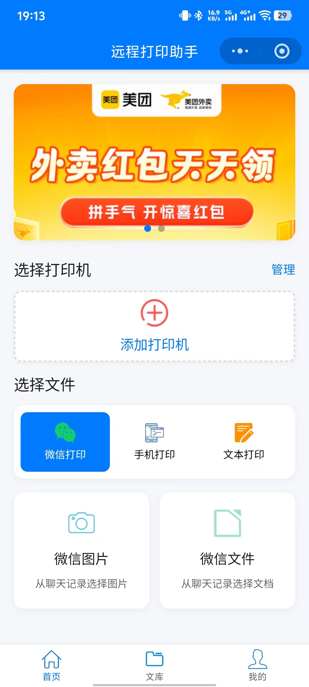 70c51de906566dbf4c3ab1ab357f39f6.jpg 70c51de906566dbf4c3ab1ab357f39f6.jpg