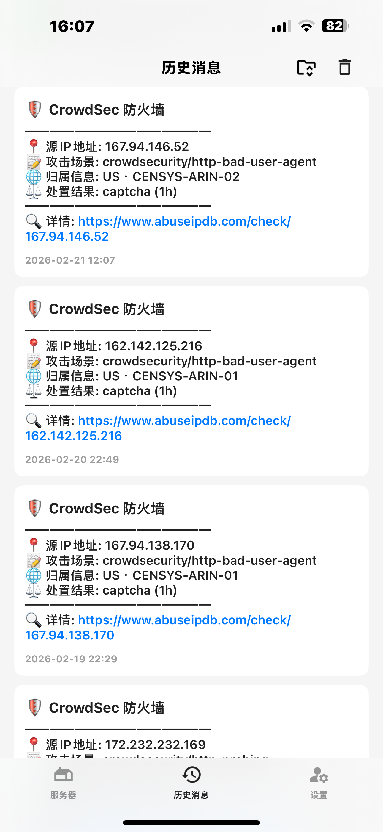 IMG_2494.PNG IMG_2494.PNG