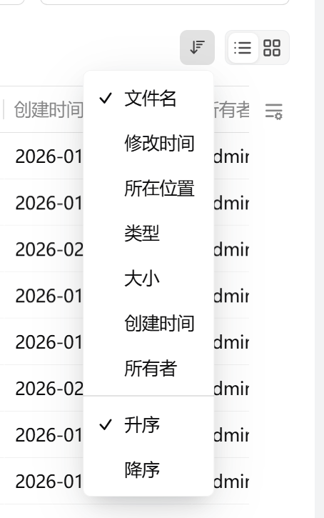 QQ截图20260225231309.png