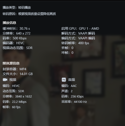 效果1.png 效果1.png