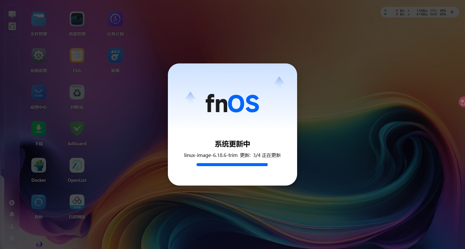 问题反馈003.png 问题反馈003.png