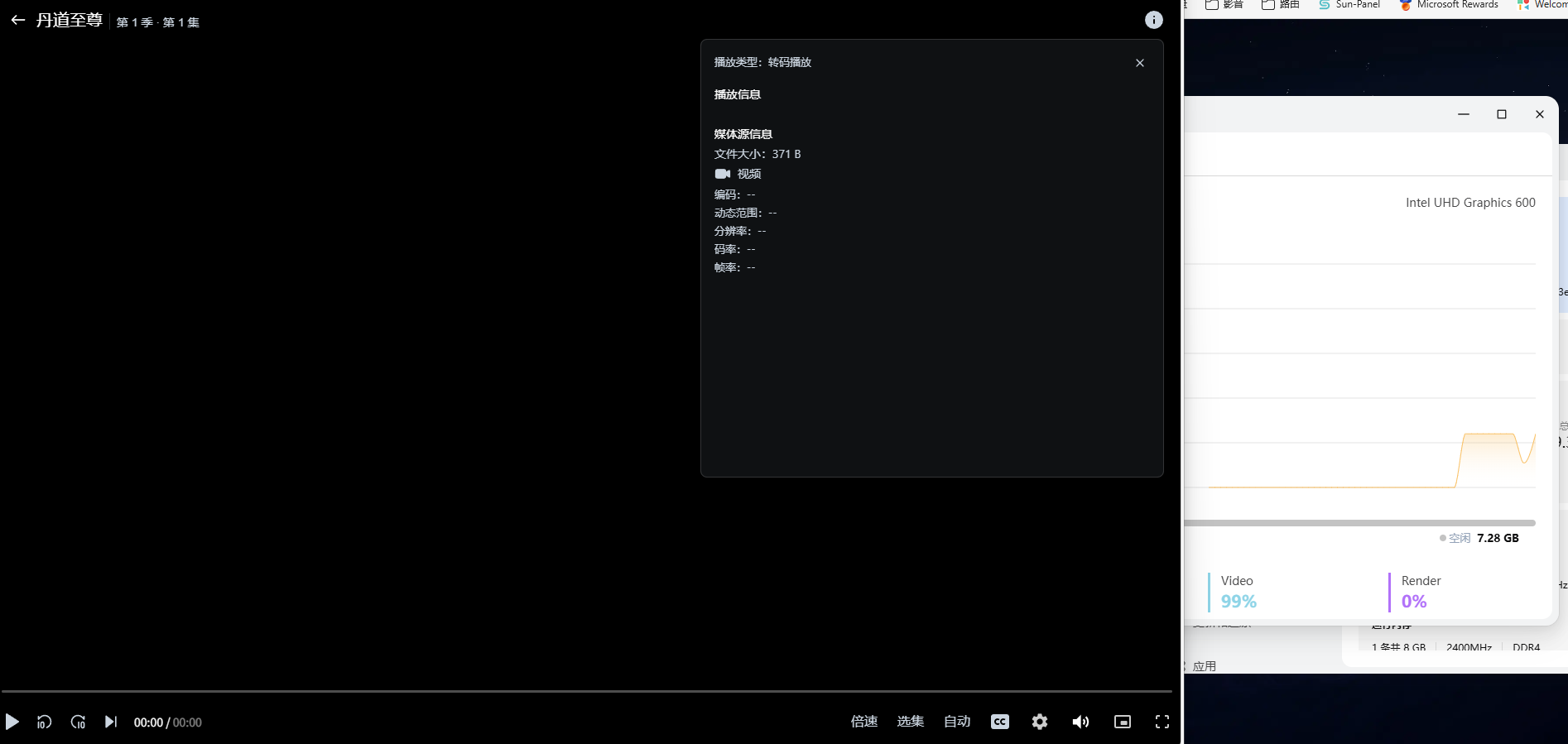 QQ_1772152181578.png QQ_1772152181578.png