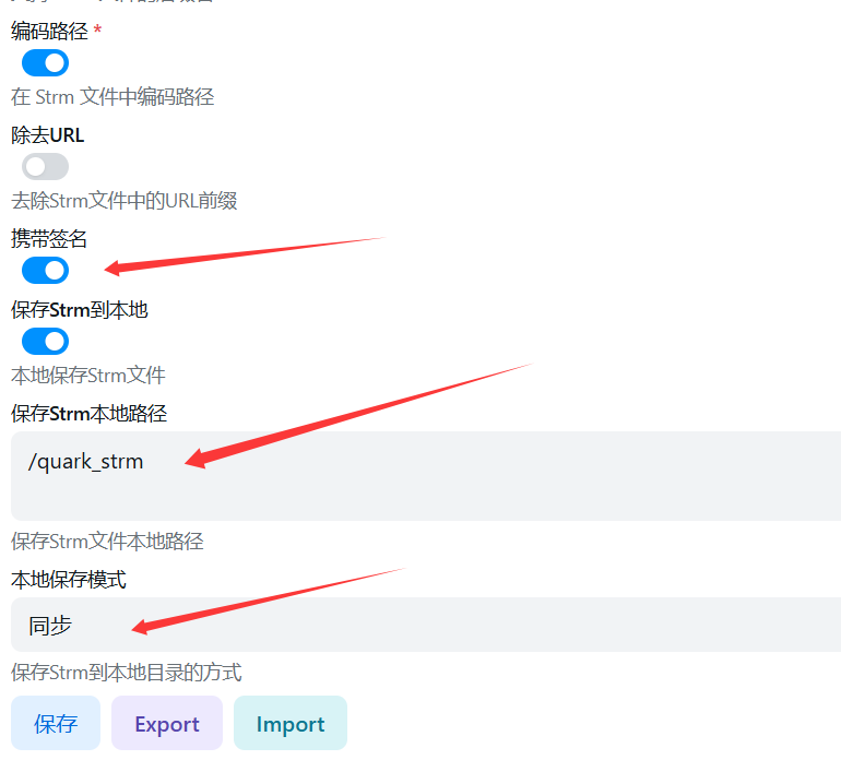 Pasted image 20260227104430