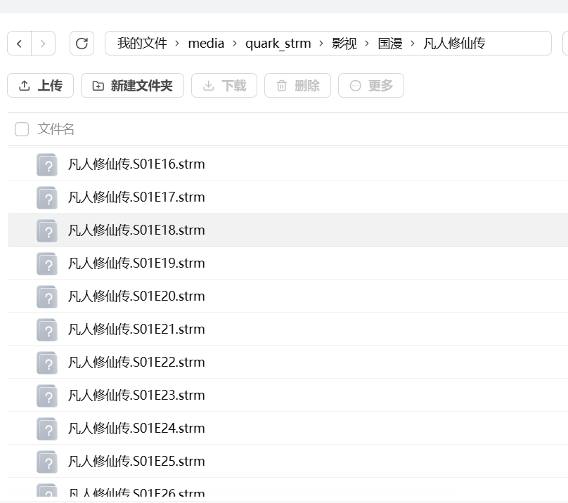 Pasted image 20260227110727