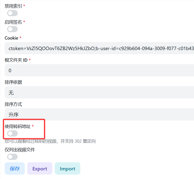 Pasted image 20260227103847