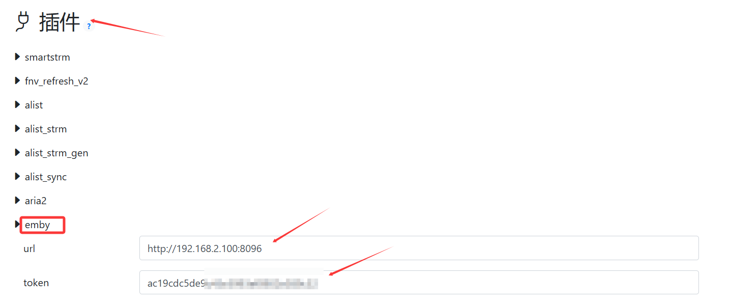 Pasted image 20260227093835