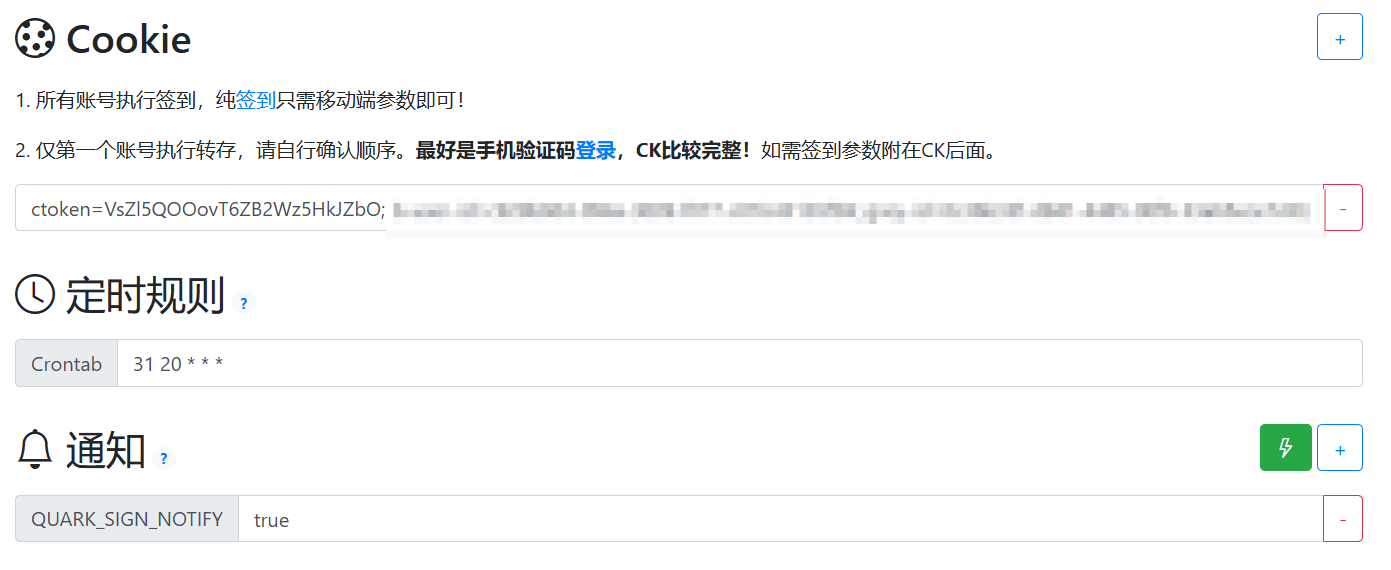 Pasted image 20260227093740