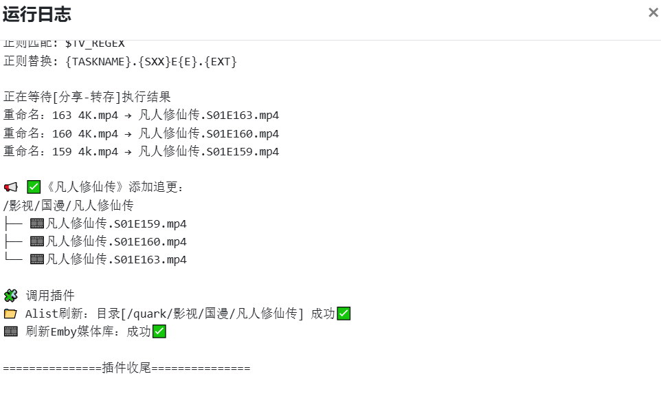 Pasted image 20260227110606