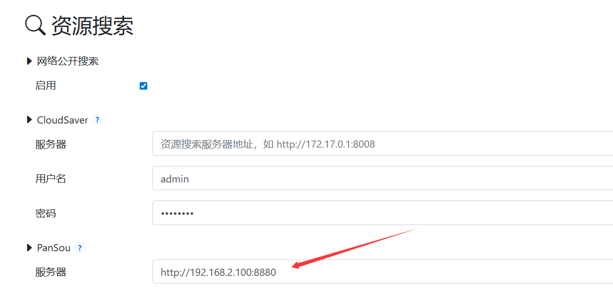 Pasted image 20260227102415