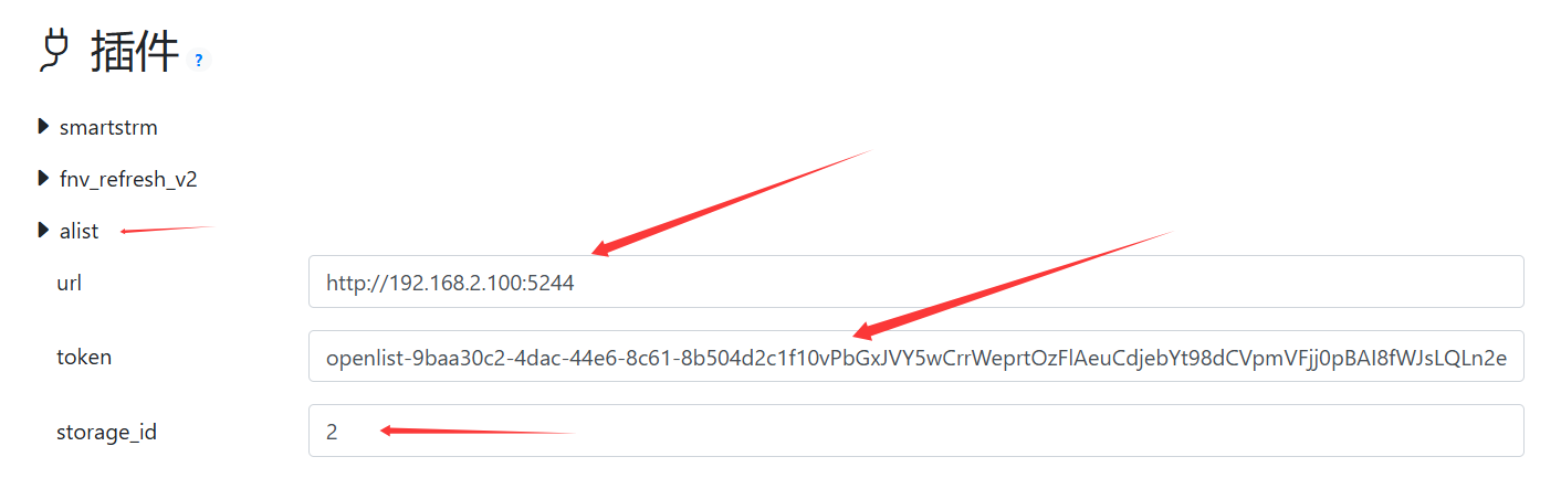 Pasted image 20260227093930