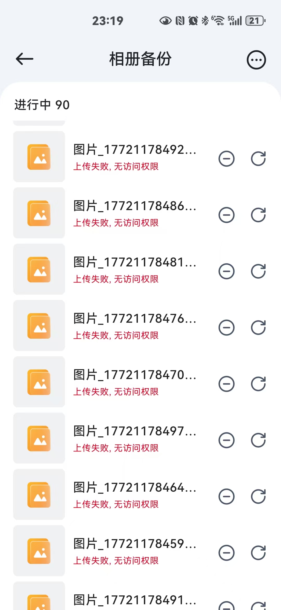 微信图片_20260227141946_6_4.jpg