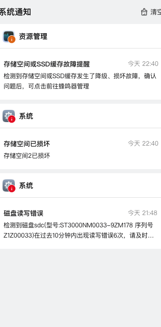 截屏2026-02-2822.47.24.png
