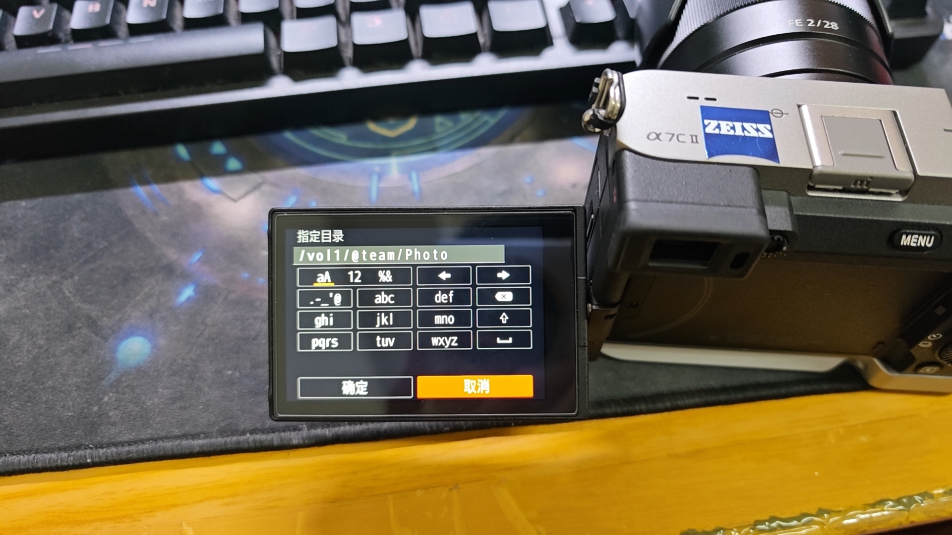 wx_camera_1772372282787.jpg wx_camera_1772372282787.jpg