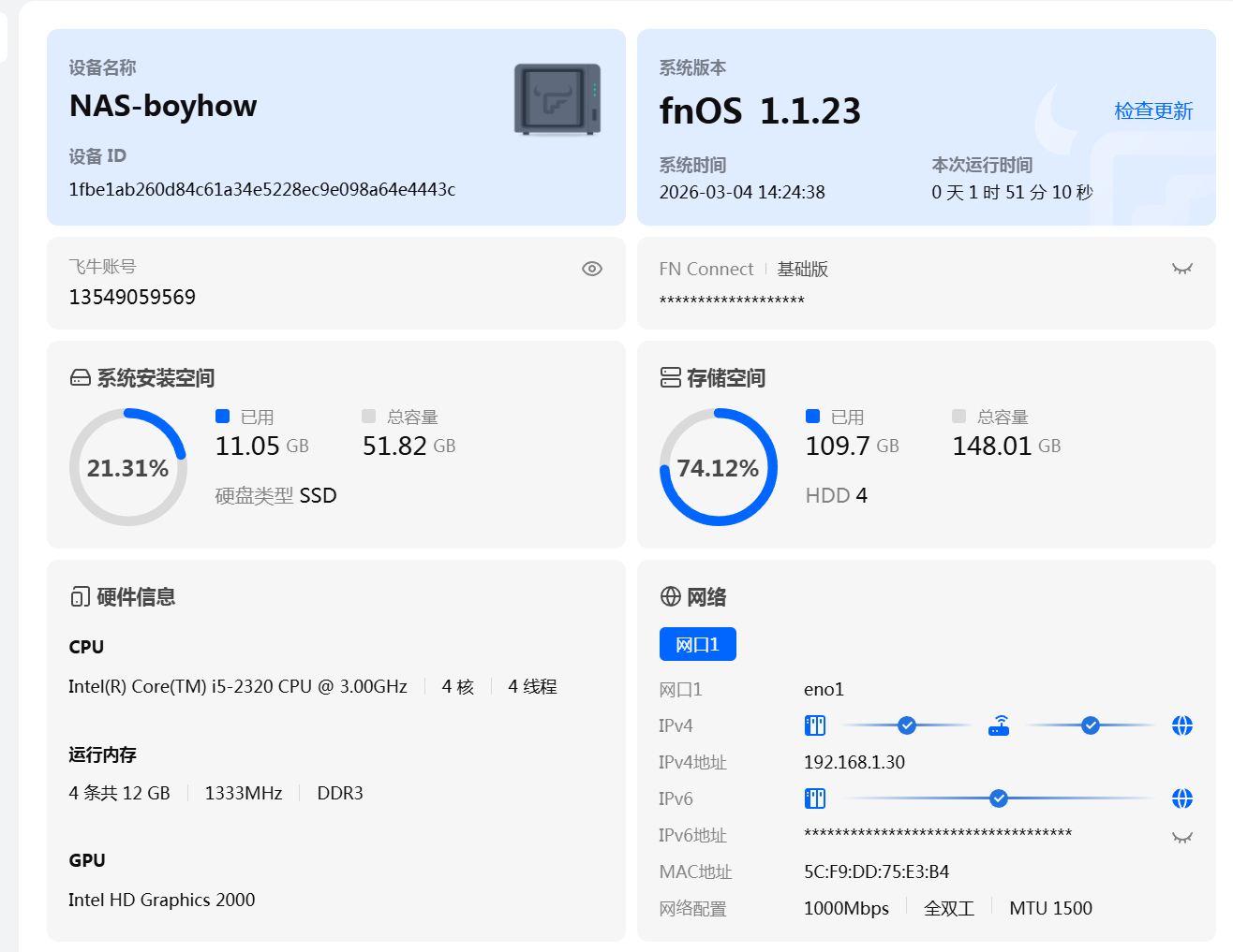 ScreenShot_2026-03-04_142444_491.png ScreenShot_2026-03-04_142444_491.png