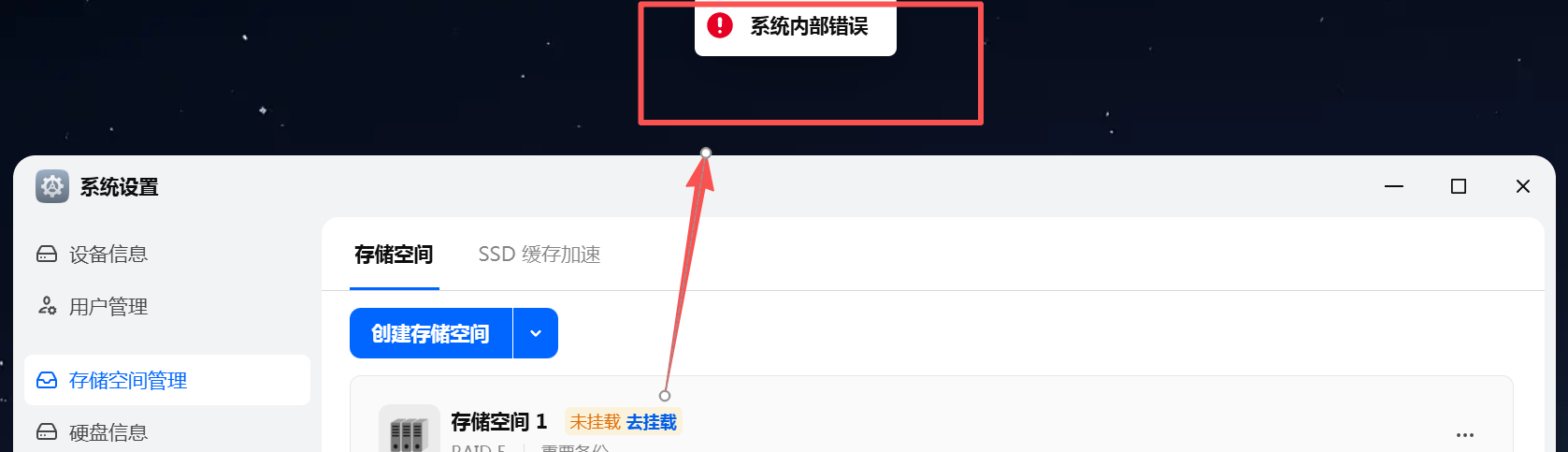 ScreenShot_2026-03-04_142149_033.png ScreenShot_2026-03-04_142149_033.png