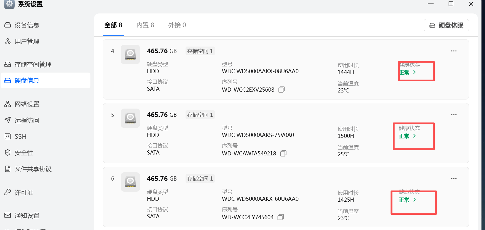 ScreenShot_2026-03-04_142225_610.png ScreenShot_2026-03-04_142225_610.png