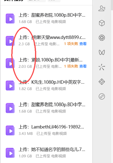 微信图片_20260304231551_85965_1616.png