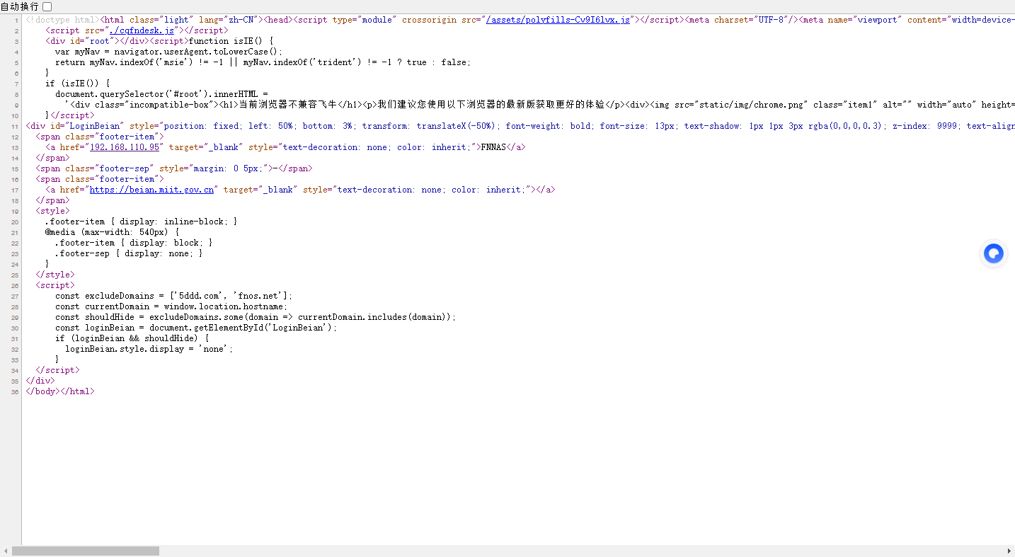 微信图片_20260305110021_416_67.png 微信图片_20260305110021_416_67.png