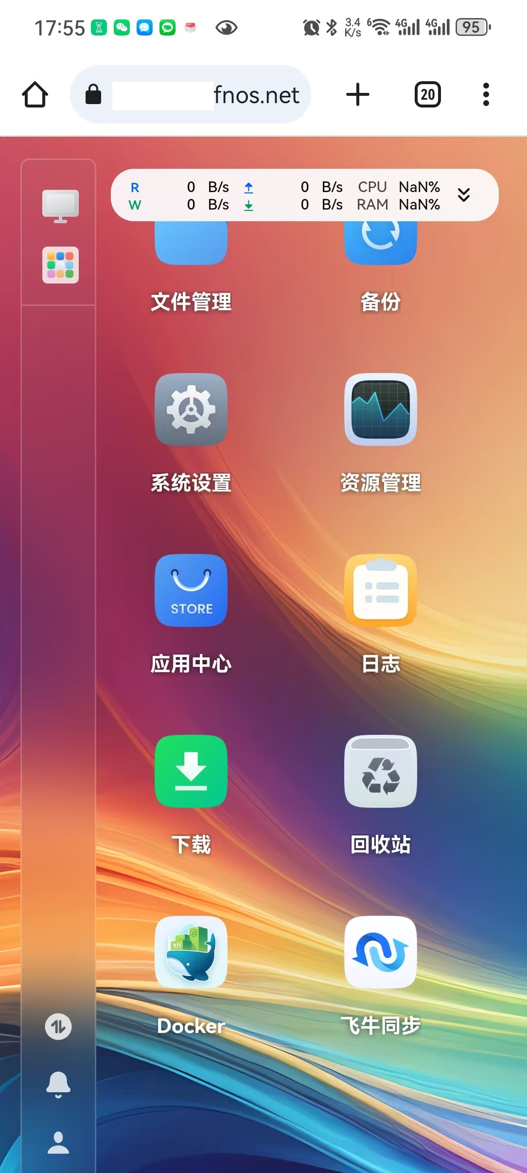 微信图片_20260305175822_151_73.jpg 微信图片_20260305175822_151_73.jpg