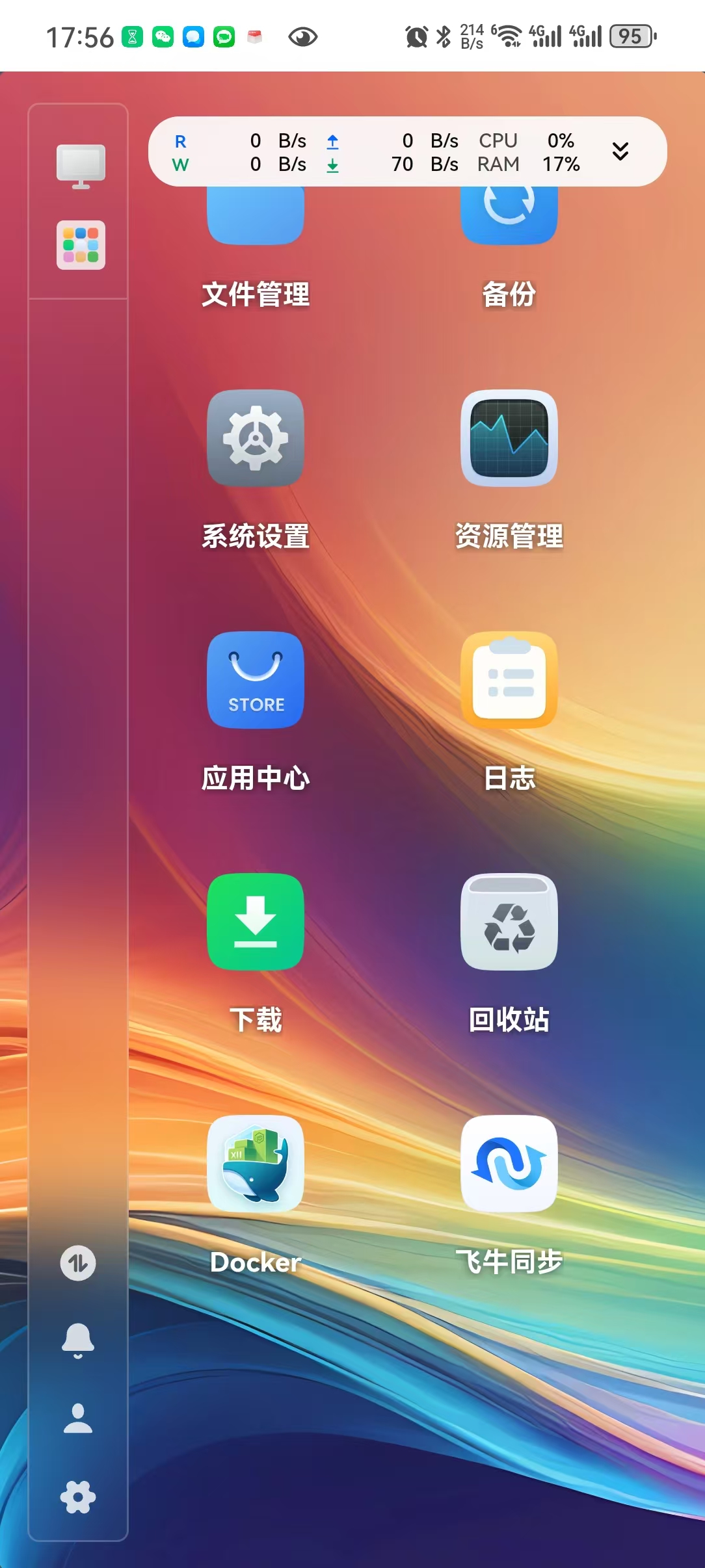 微信图片_20260305175807_150_73.jpg 微信图片_20260305175807_150_73.jpg