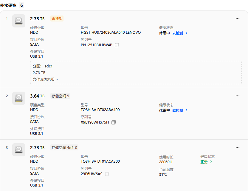 图片.png 图片.png