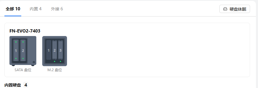 图片.png 图片.png