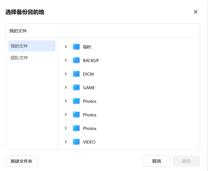 图片.png 图片.png
