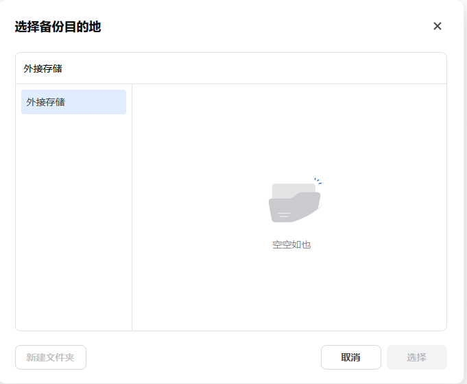 图片.png 图片.png