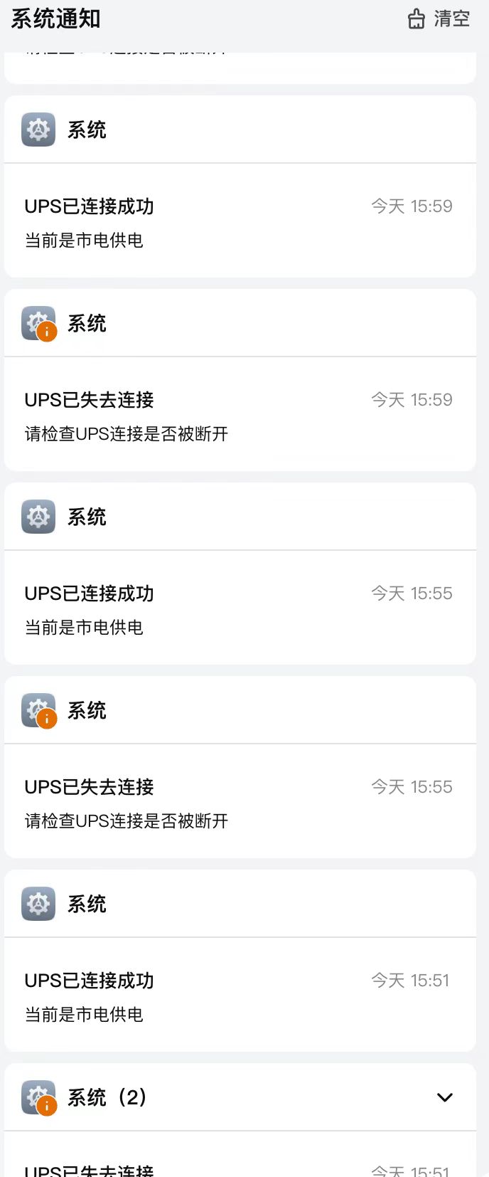 879d6845d244989d3b6a249cd69f4e50.jpg 879d6845d244989d3b6a249cd69f4e50.jpg