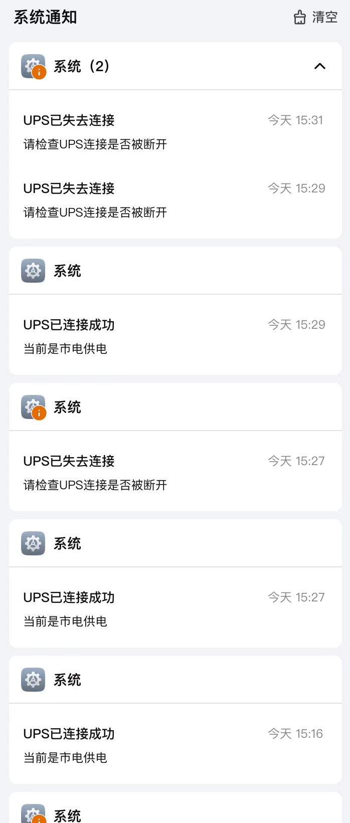 374bfbea513b86d42af1731659713fdb.jpg 374bfbea513b86d42af1731659713fdb.jpg