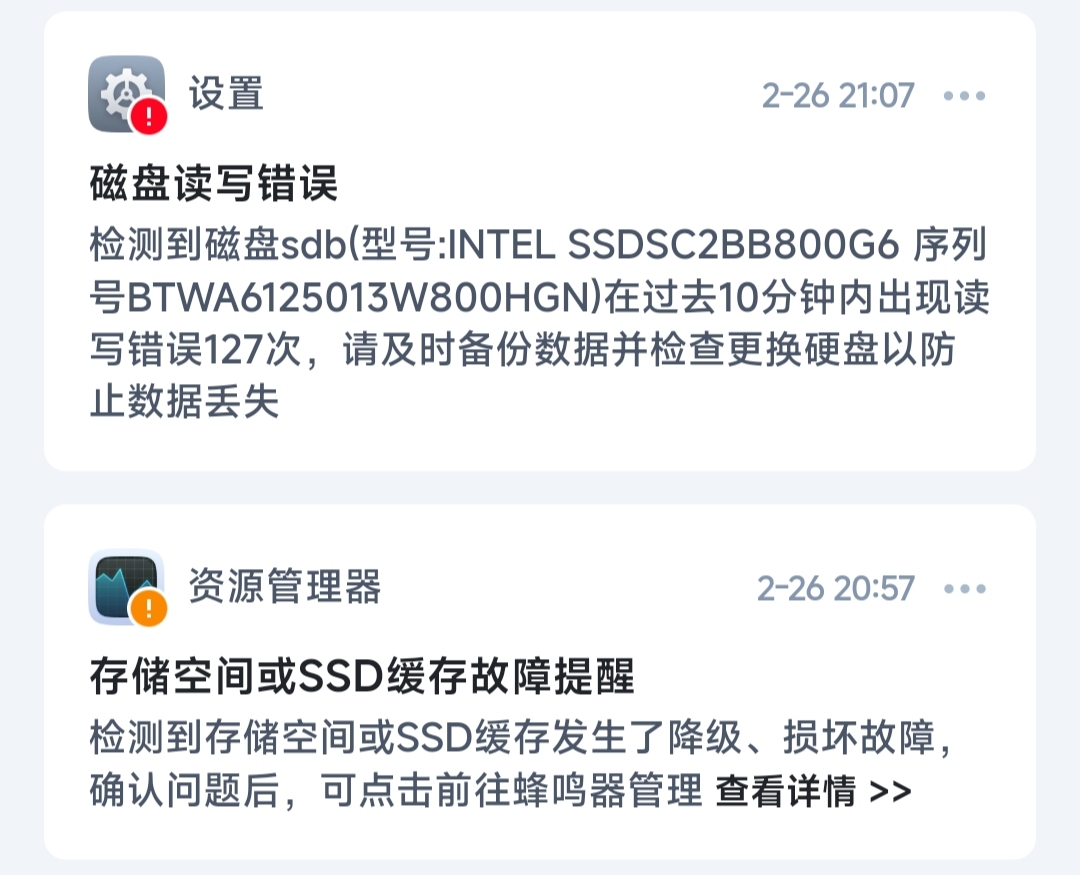 微信图片_20260313093217_413_2.jpg